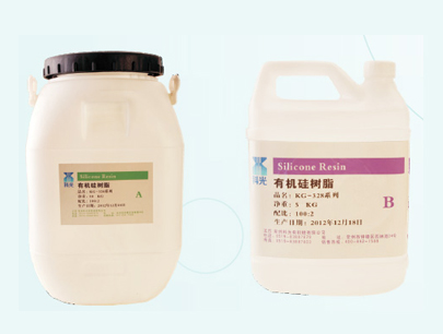 4541550765800296.jpg 有機(jī)硅樹脂.jpg